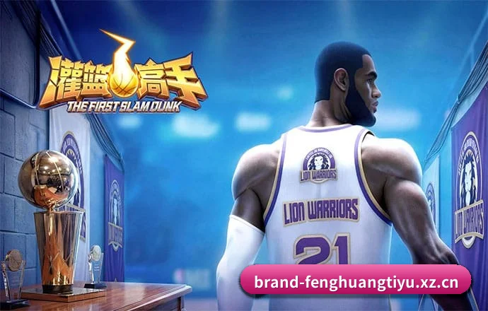 名家矩阵成型