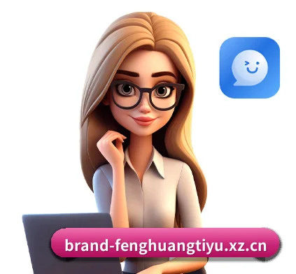 资安防线筑牢